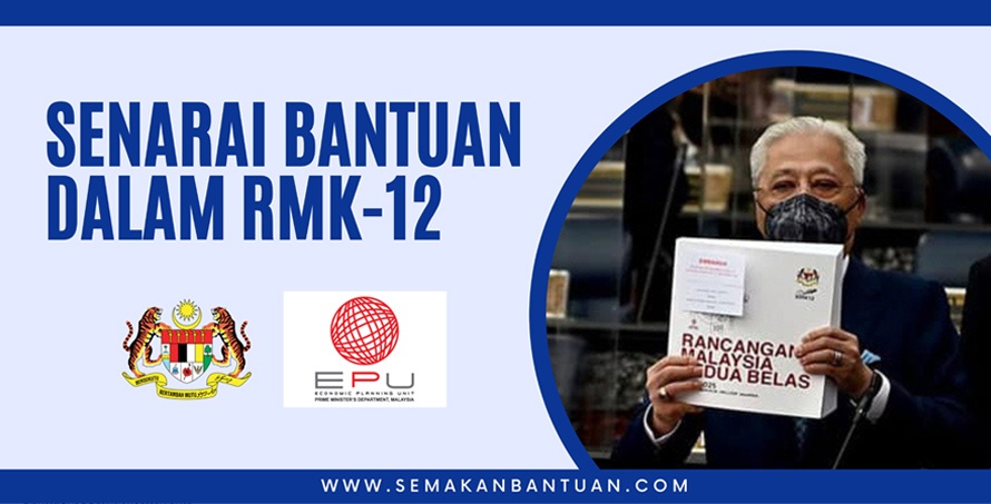 Rancangan malaysia ke 12