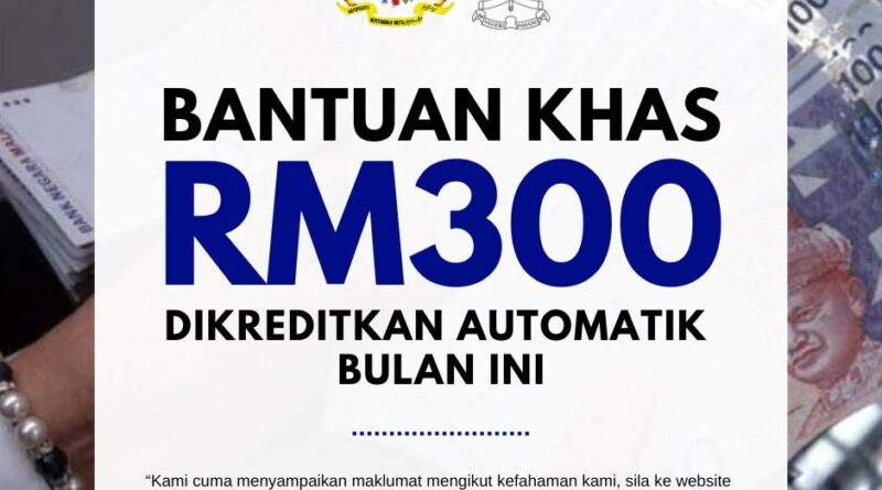 BANTUAN RM300