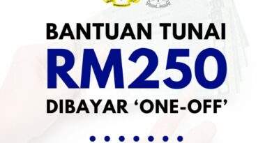 Bantuan RM250
