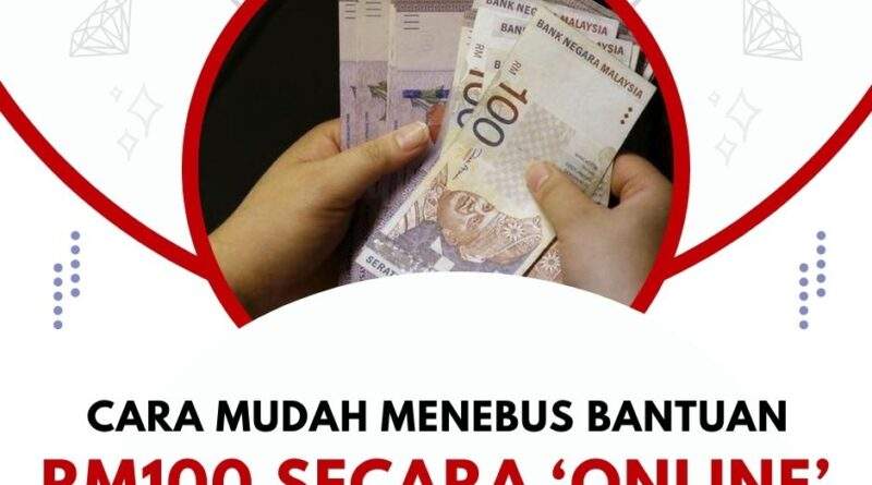 bantuan rm100