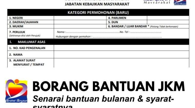 bantuan jkm