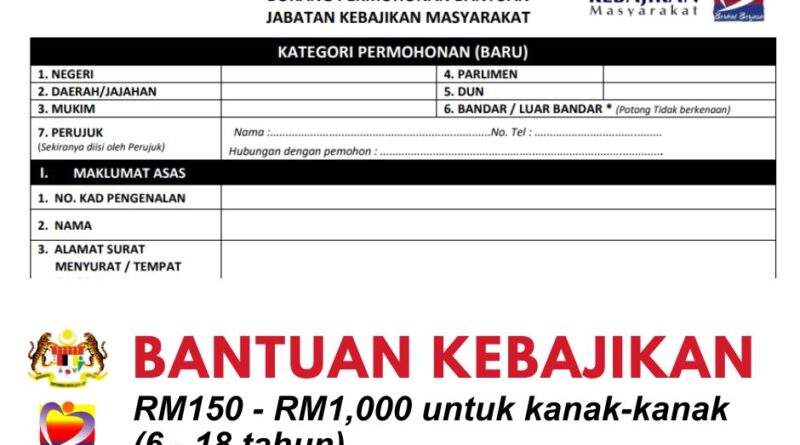 bantuan kebajikan