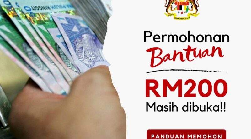 bantuan rm200