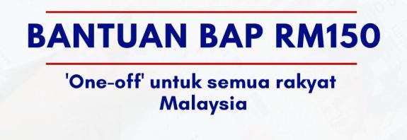 Bantuan BAP