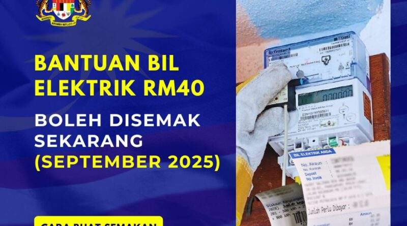 Bantuan Bil Elektrik RM40