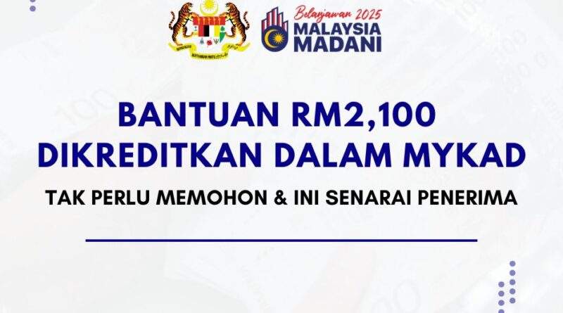 BANTUAN RM2100