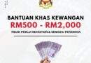 Bantuan Khas Kewangan