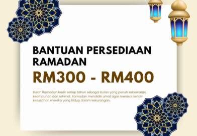 Bantuan Persediaan Ramadan RM300 – RM400 Sedang Diagihkan: Ini Maklumat Penuhnya Bantuan Persediaan Ramadan