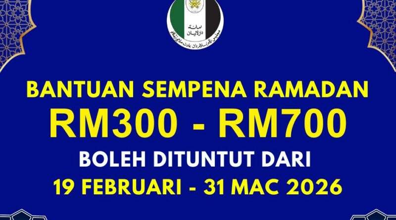 Bantuan Sempena Ramadan