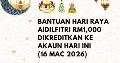 Bantuan Hari Raya Aidilfitri