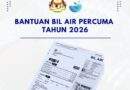 Bantuan Bil Air Percuma
