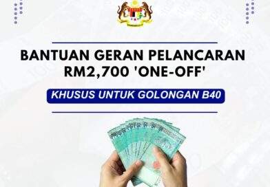 Bantuan Geran Pelancaran