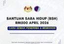 Bantuan Sara Hidup