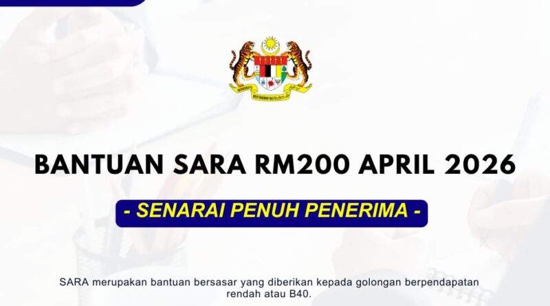 bantuan sara