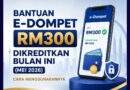 Bantuan E-Dompet