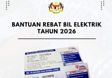 Bantuan Rebat Bil Elektrik
