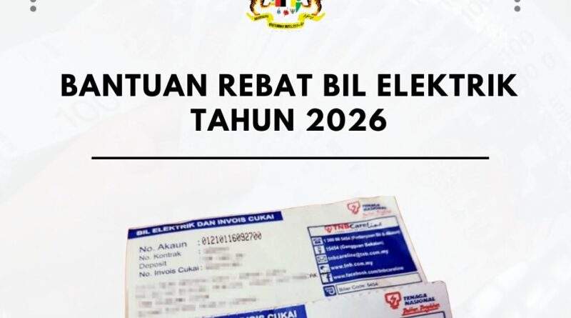 Bantuan Rebat Bil Elektrik