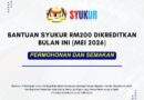 Bantuan Syukur