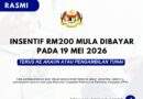Insentif RM200