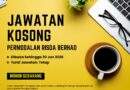 Jawatan Kosong Permodalan RISDA Berhad: Permohonan Dibuka Sehingga 30 Jun 2026 Permodalan RISDA