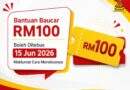 Bantuan Baucar RM100 Boleh Ditebus 15 Jun 2026: Maklumat Cara Menebusnya Bantuan Baucar RM100