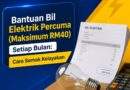 Bantuan Bil Elektrik Percuma (Maksimum RM40) Setiap Bulan: Cara Semak Kelayakan Bantuan Bil Elektrik Percuma (Maksimum RM40) Setiap Bulan: Cara Semak Kelayakan