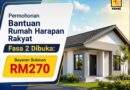 Bantuan Rumah