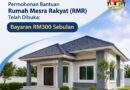 Bantuan Rumah Mesra Rakyat
