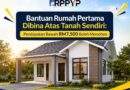 Bantuan Rumah Pertama