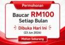 Permohonan Baucar RM100 Setiap Bulan Dibuka Hari Ini (23 Jun 2026): Cara Memohonnya Baucar RM100 Setiap Bulan
