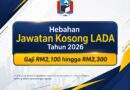 Jawatan Kosong LADA