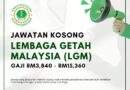 Jawatan Kosong Lembaga Getah
