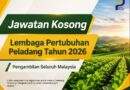 Jawatan Kosong Lembaga Pertubuhan Peladang