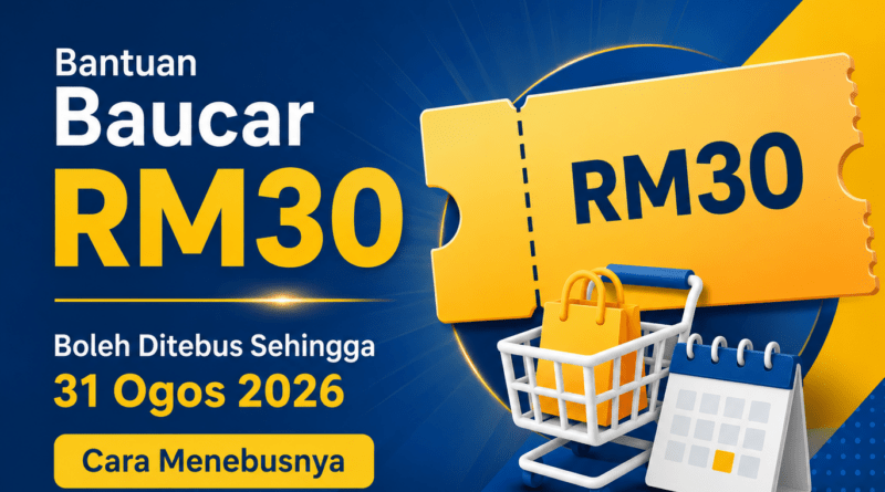 Bantuan Baucar
