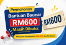Bantuan Baucar
