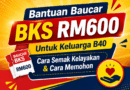 Bantuan Baucar BKS