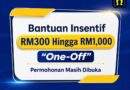 Bantuan Insentif RM300 Hingga RM1,000 “One-Off”: Permohonan Masih Dibuka Bantuan Insentif