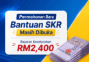 Bantuan SKR