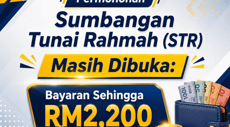 Sumbangan Tunai Rahmah