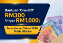 bantuan one-off