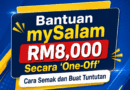 Bantuan mySalam