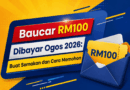 Baucar RM100