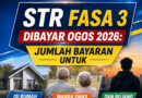STR Fasa 3